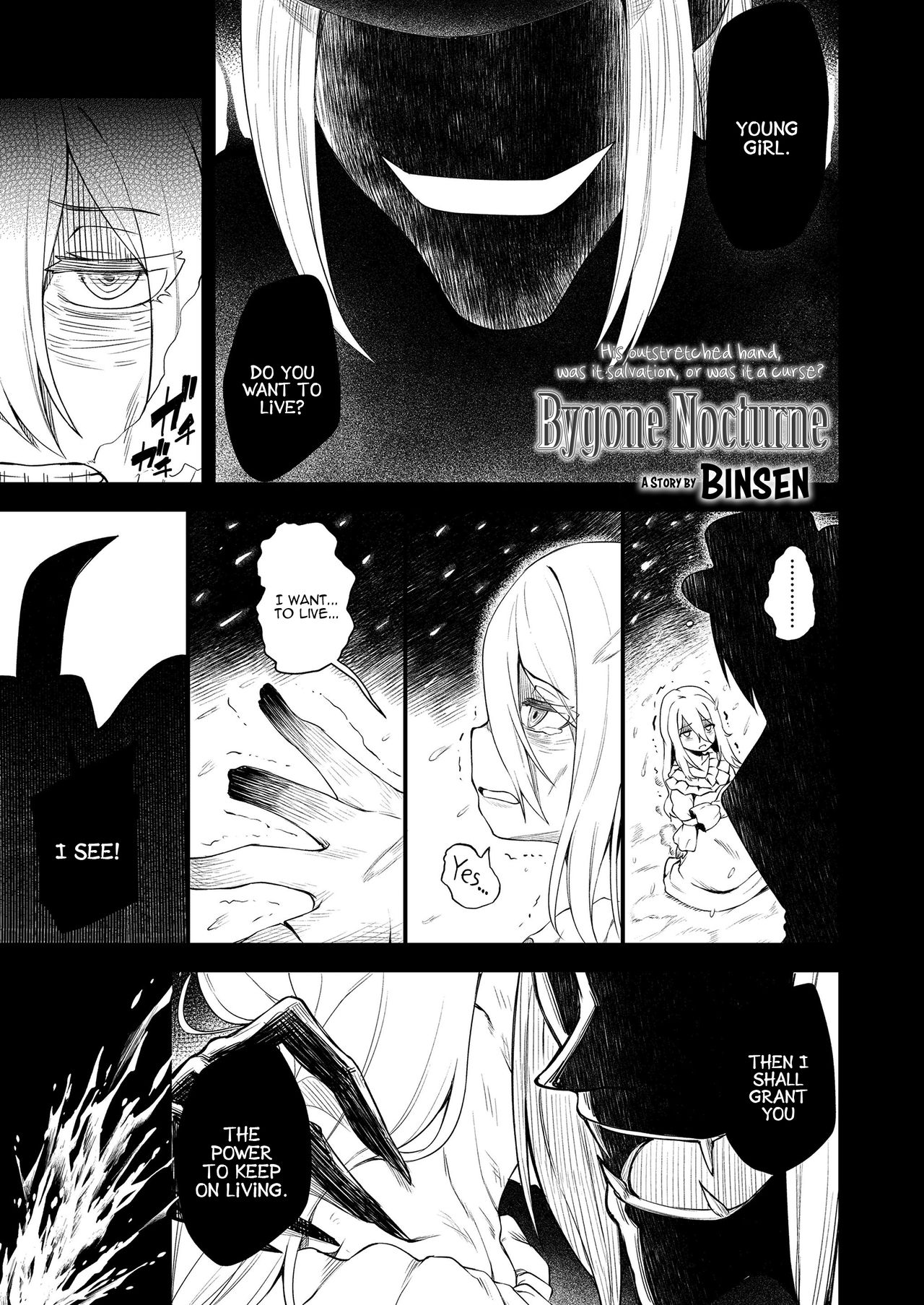 Haimou Nocturne | Bygone Nocturne page 1 full