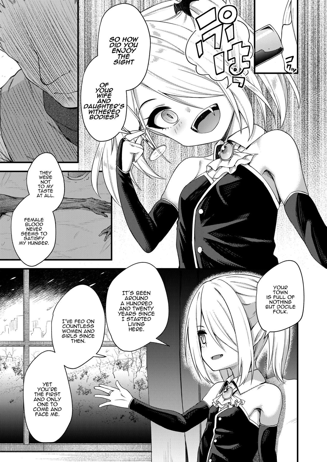 Haimou Nocturne | Bygone Nocturne page 3 full