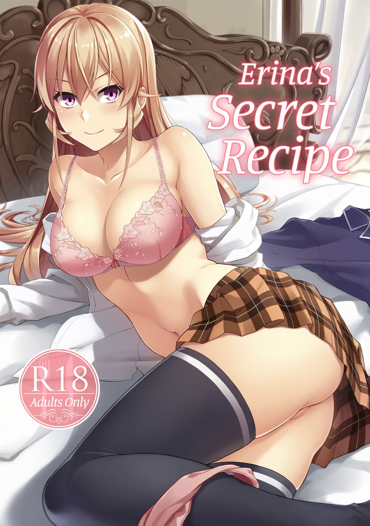 Erina-sama no Secret Recipe | Erina's Secret Recipe page 2 full