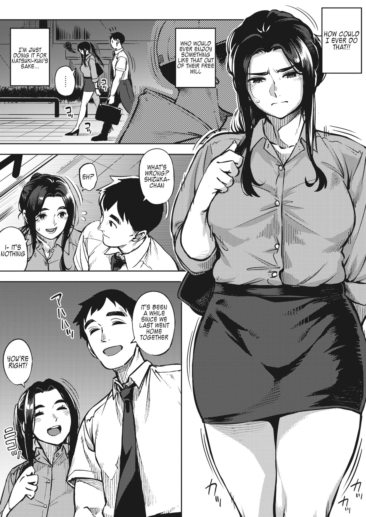 Hitozuma wa Yoru ni Naku Chuuhen page 8 full