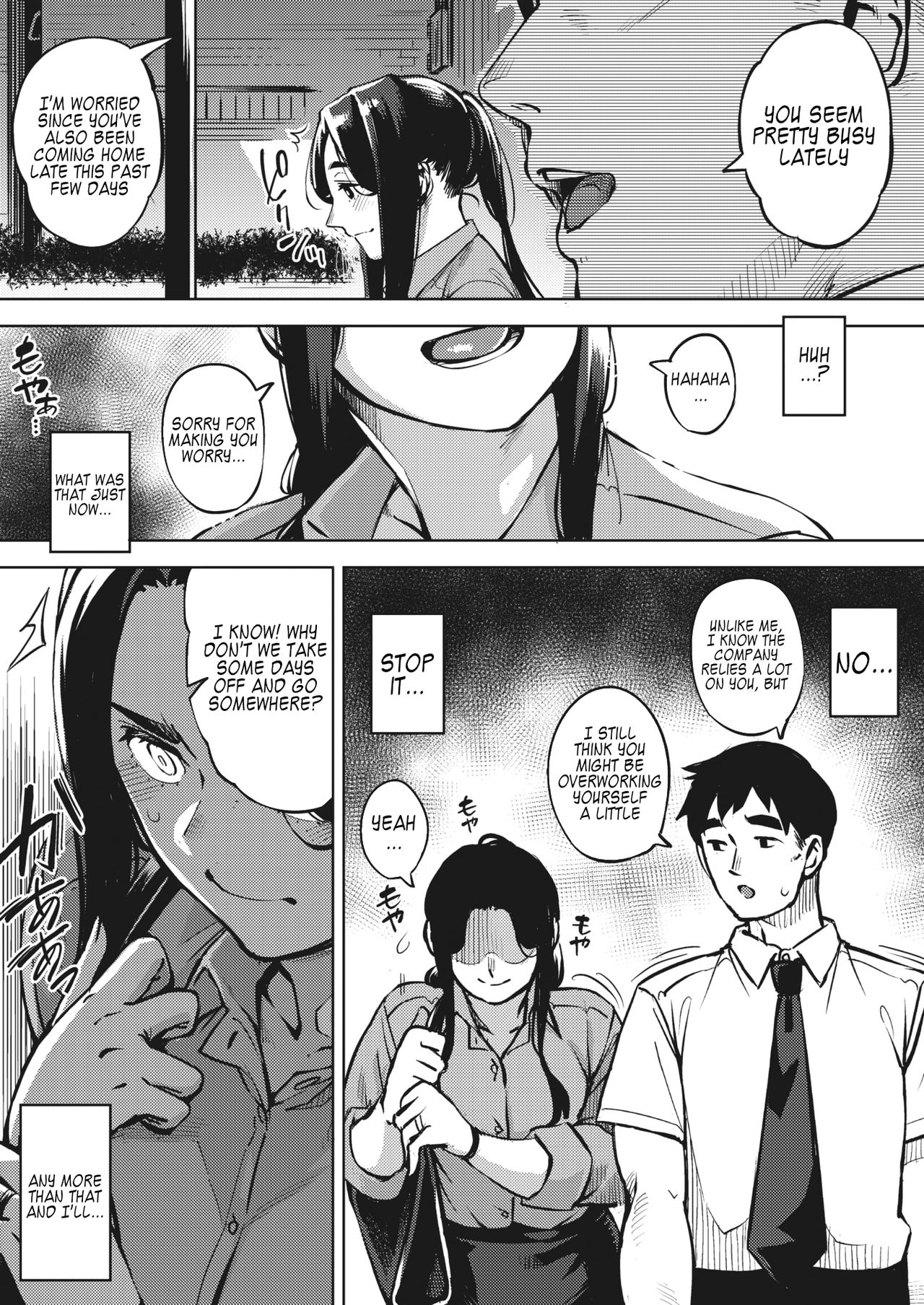 Hitozuma wa Yoru ni Naku Chuuhen page 9 full