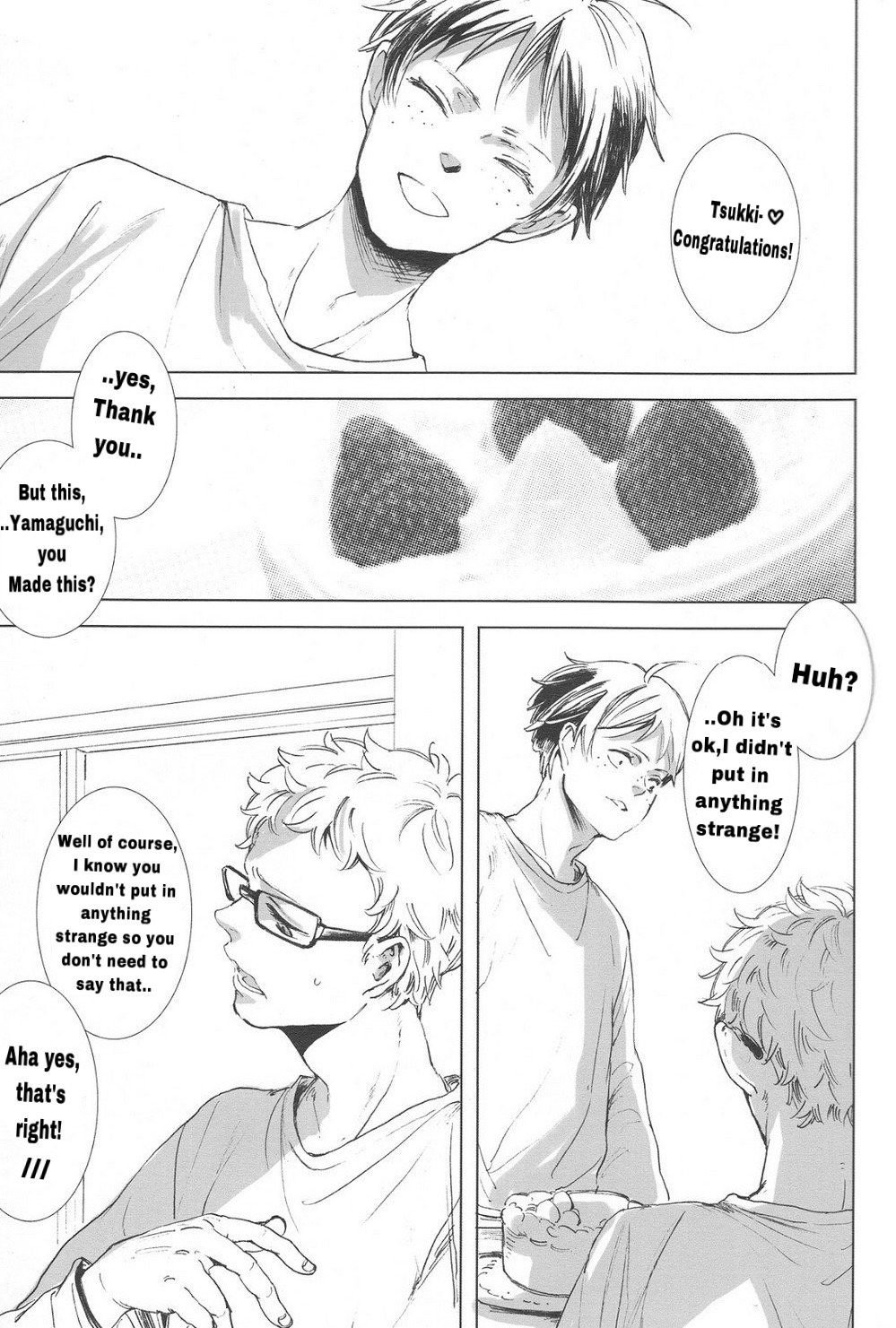 Ubrall sonst die Raserei page 4 full