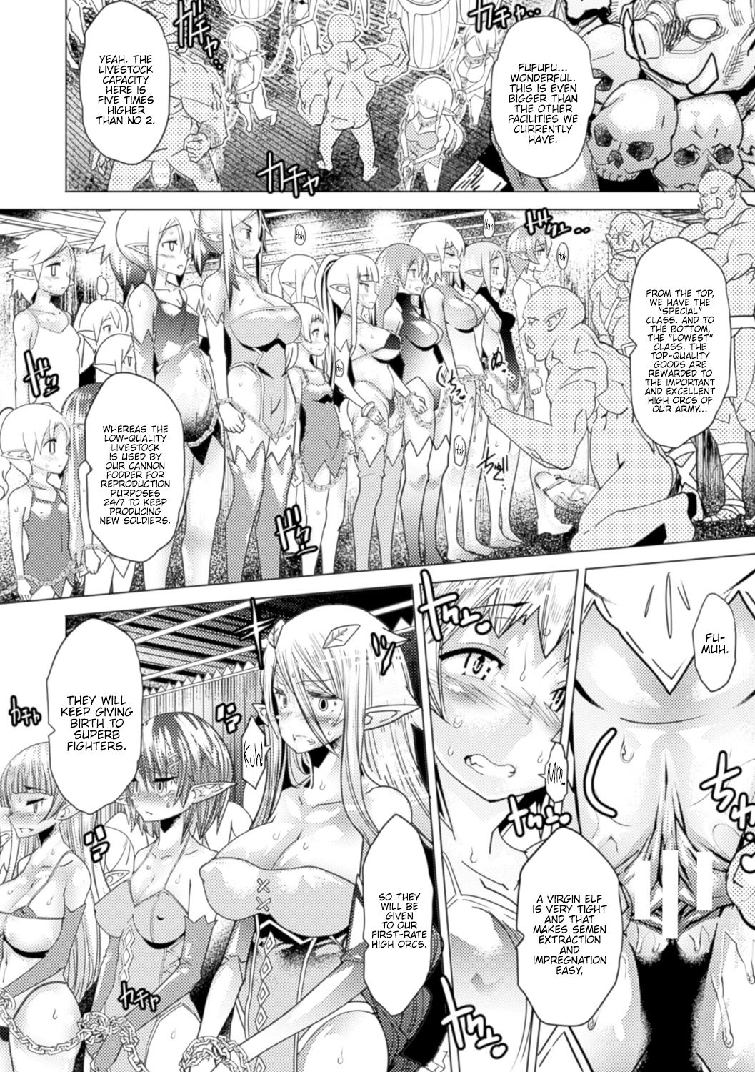 Dai San Elf Bokujou page 3 full