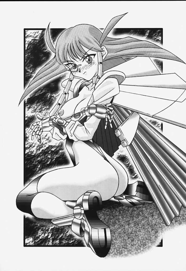 GGG.spot Ver.1 page 10 full