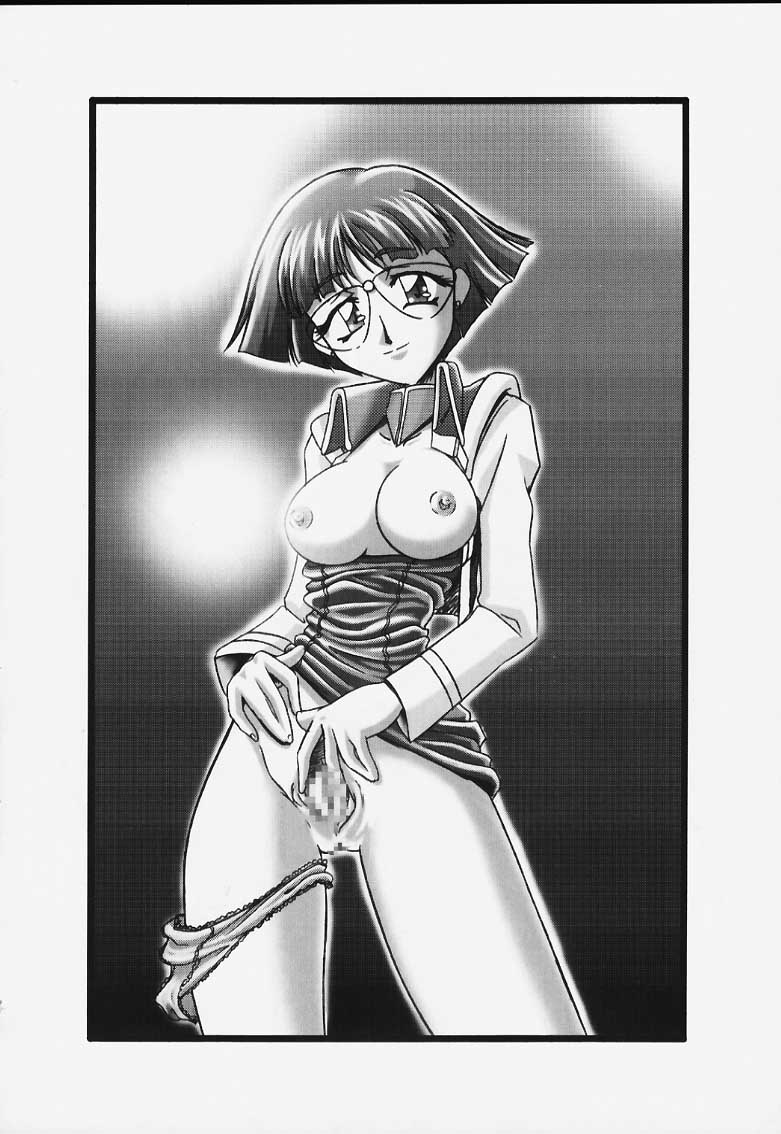 GGG.spot Ver.1 page 8 full