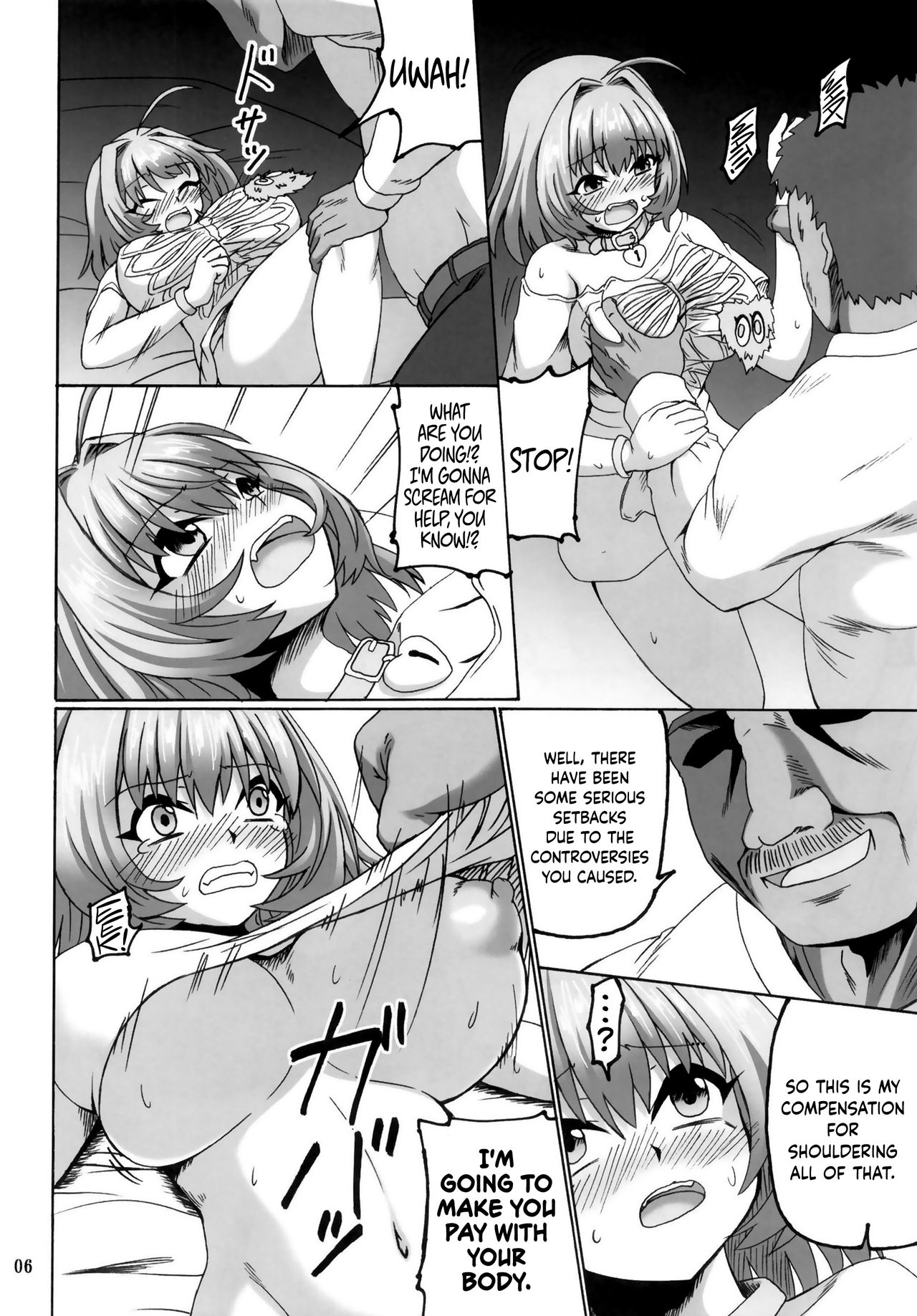 Riamu Drug page 6 full