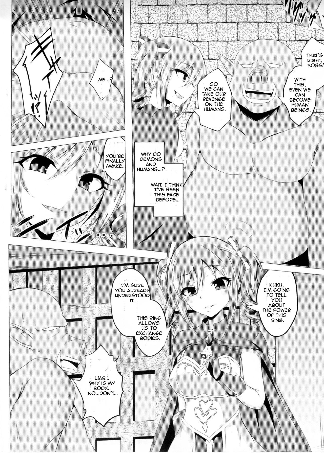 Yuusha Ranko to Orc ga Irekawaru Hon page 5 full