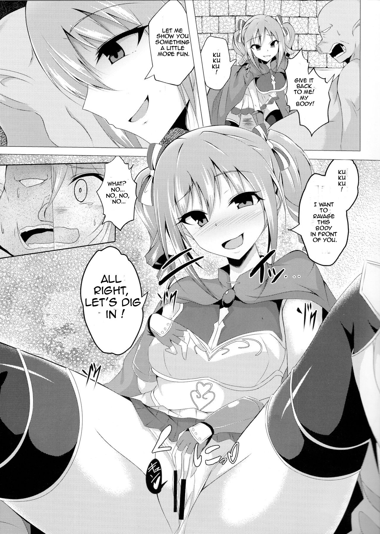 Yuusha Ranko to Orc ga Irekawaru Hon page 6 full