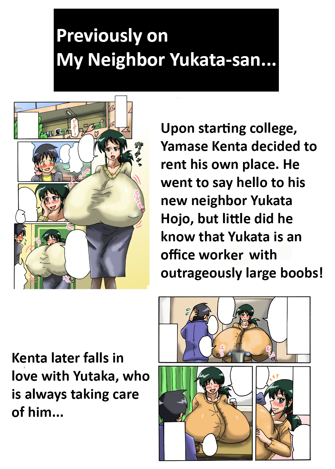 My Neighbor Yutaka-san Vol. 2 page 2 full