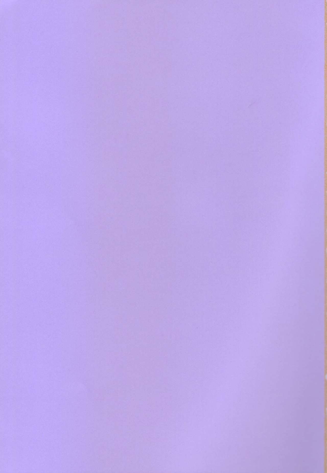 Futayome!! Heresy ~Yasashii Yakuza Hen~ page 2 full