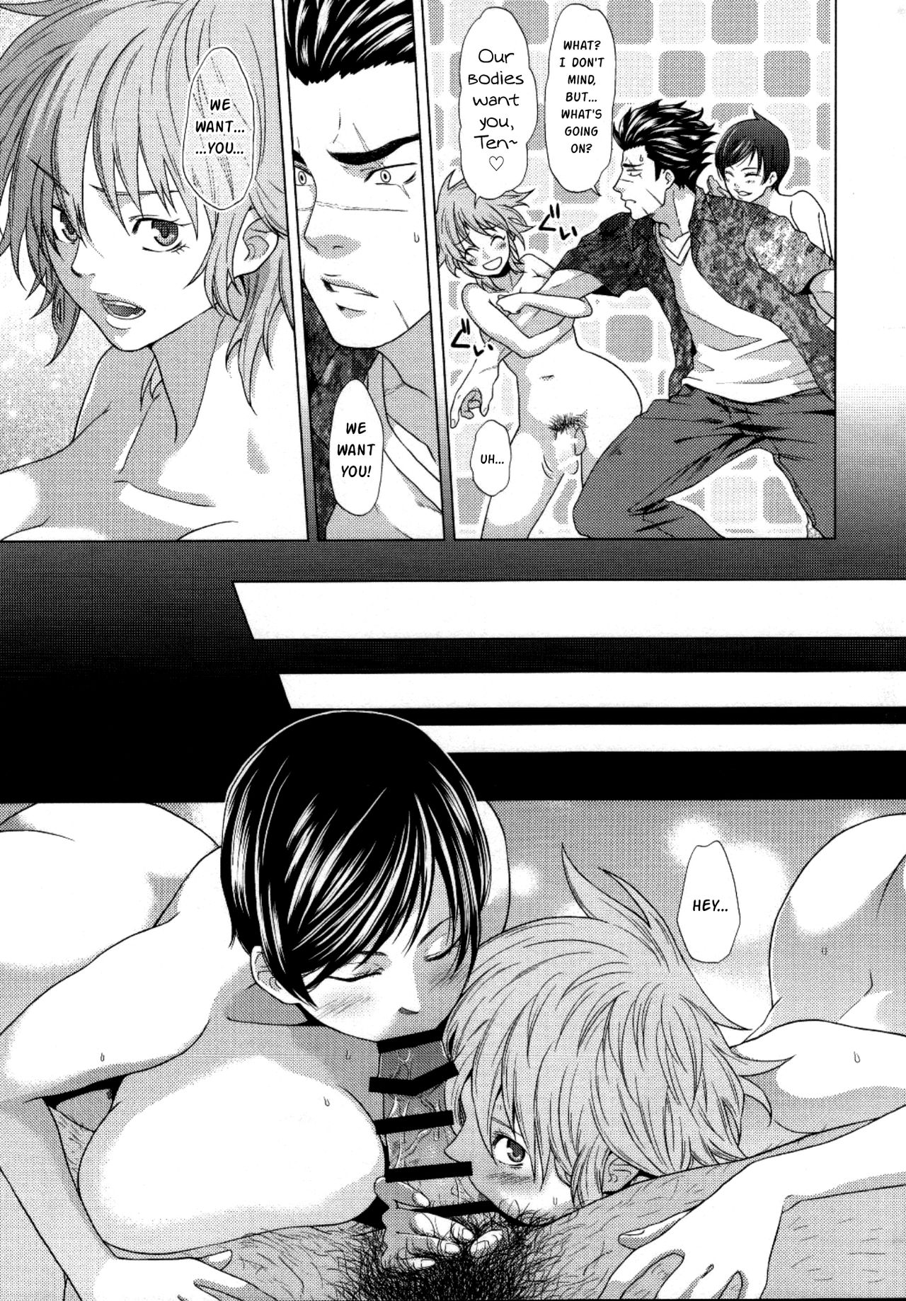 Futayome!! Heresy ~Yasashii Yakuza Hen~ page 7 full