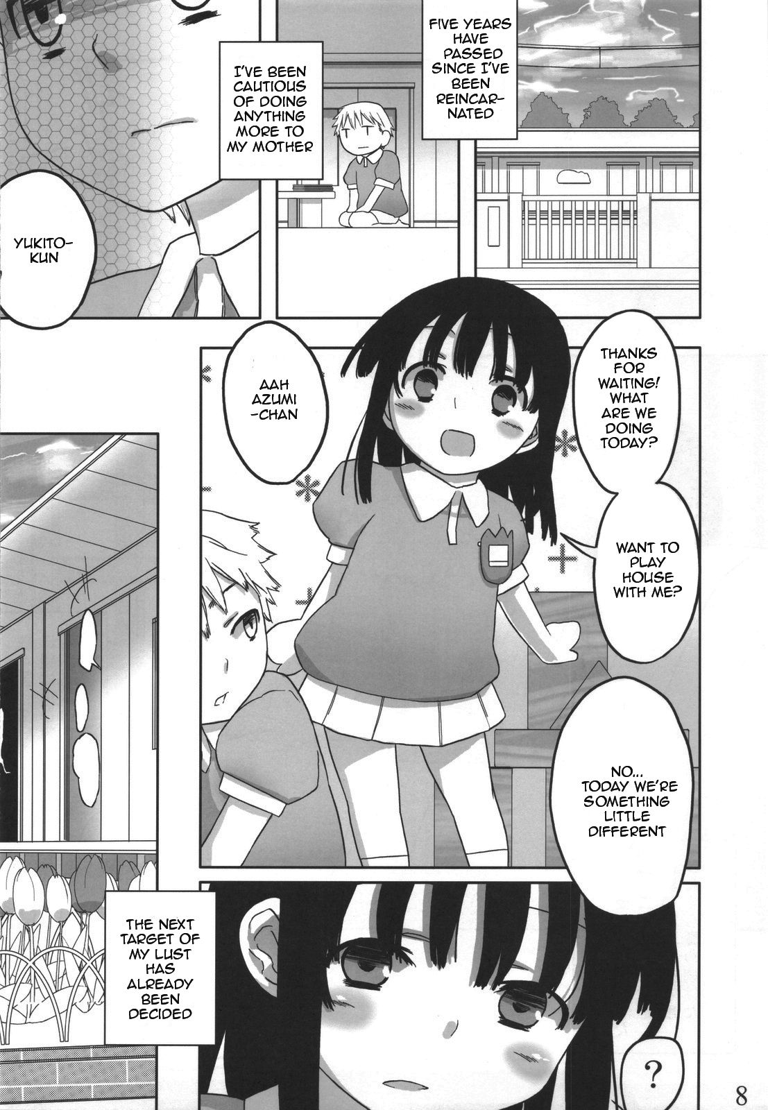 Jinsei Game Alter Soushuuhen page 7 full