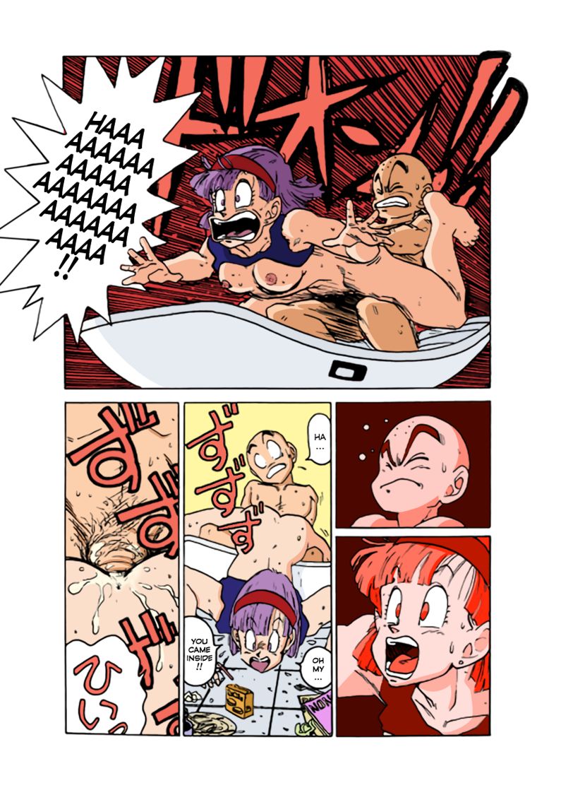 Aim at Planet Namek! page 9 full