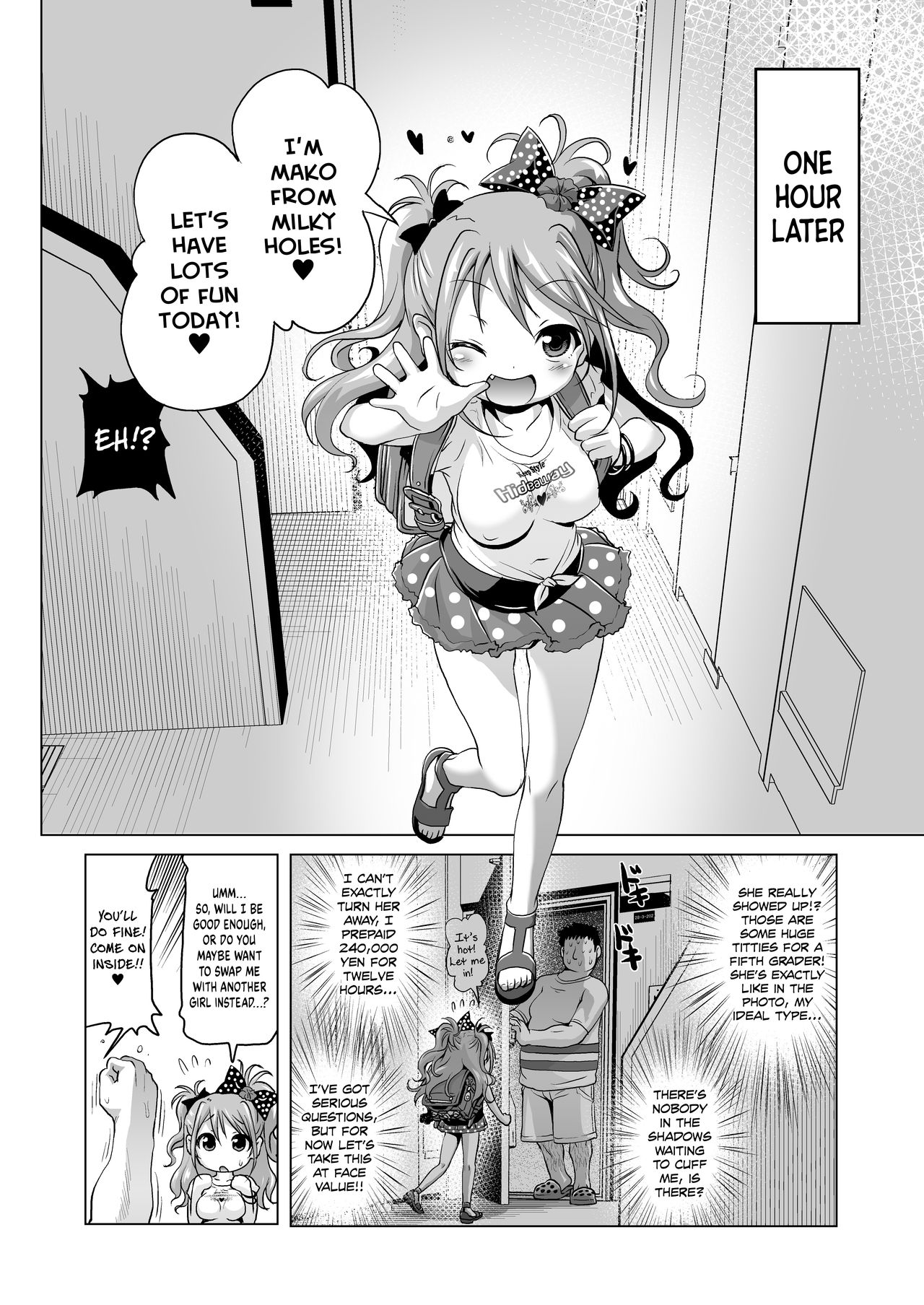 Pako Pako Mako-chan page 3 full