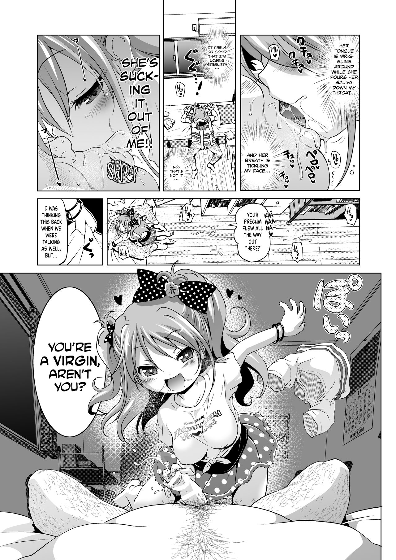 Pako Pako Mako-chan page 8 full