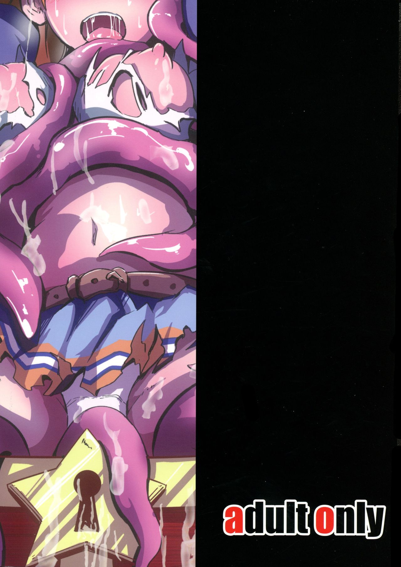 Tentacle Star page 2 full