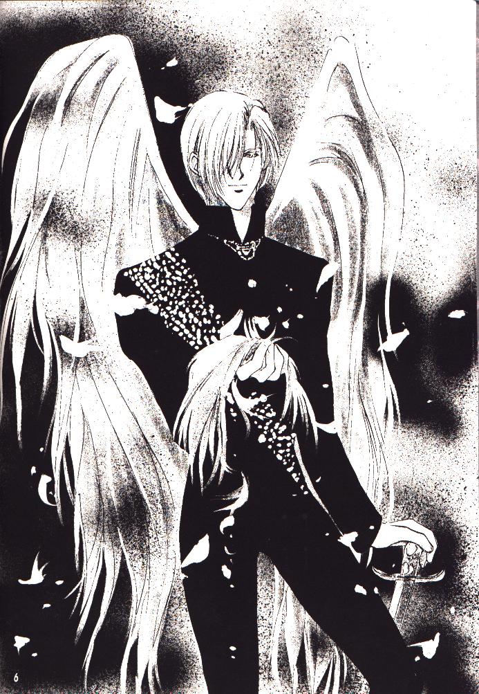 ENIGMA Seikon page 3 full