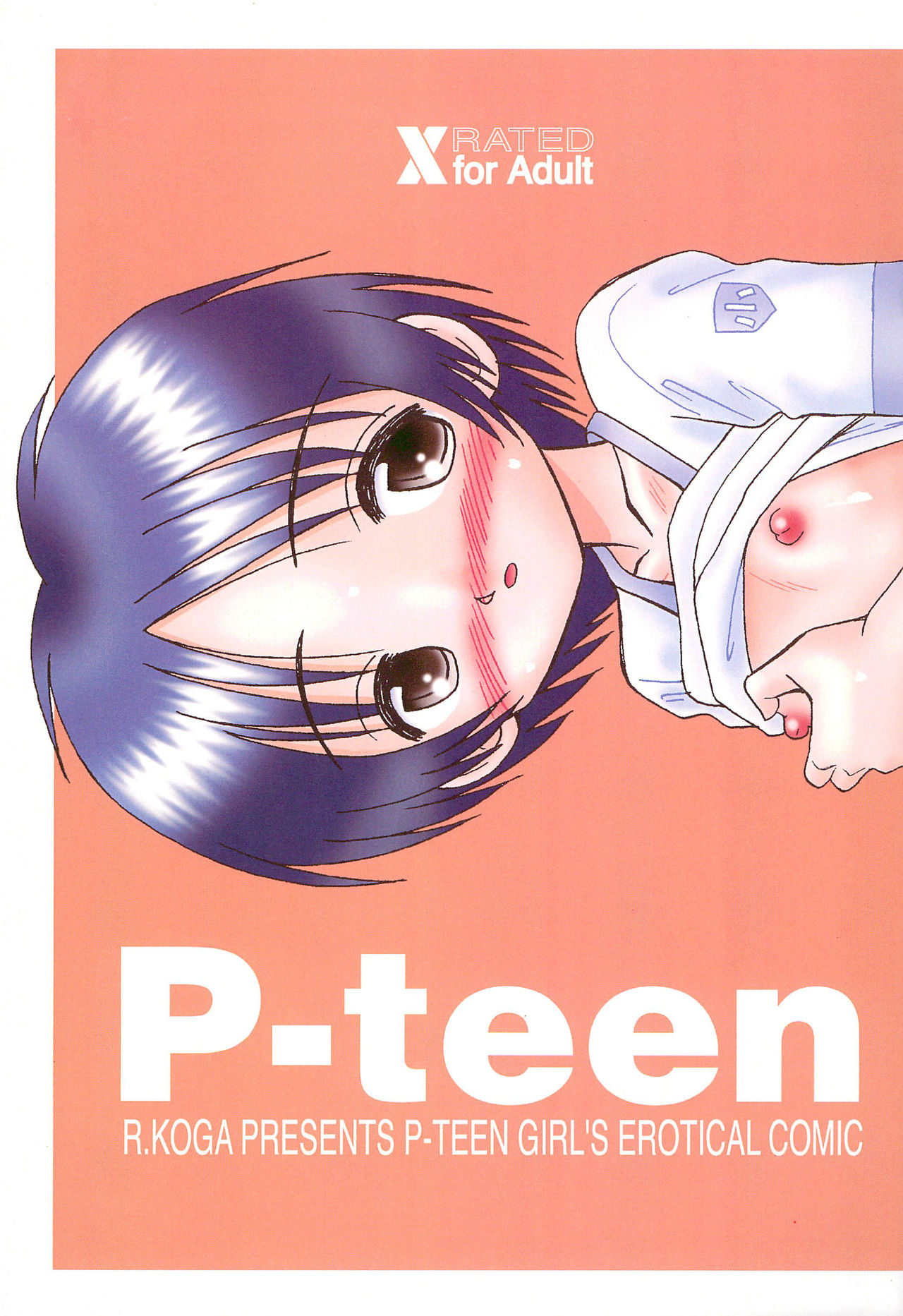 P-teen page 1 full