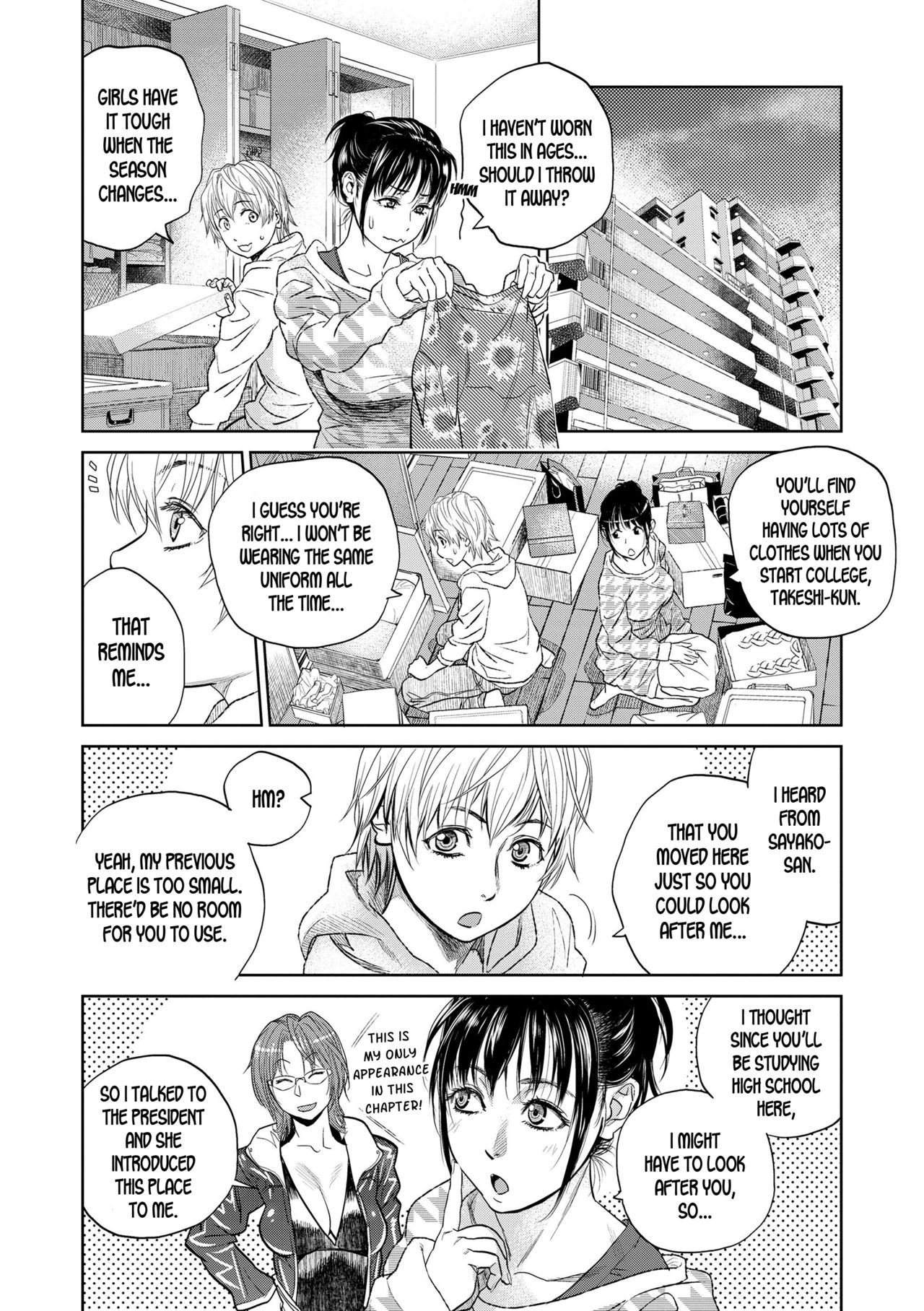 Boku to Itoko no Onee-san to | Together With My Older Cousin Ch. 5 page 2 full