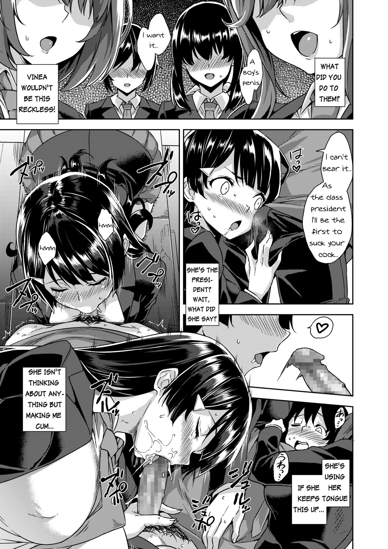 Akuma de JK! -Makai Appli de Harem Shiken- | Devil Highschooler! -Creating a Harem With a Devil App- Ch. 3 page 6 full