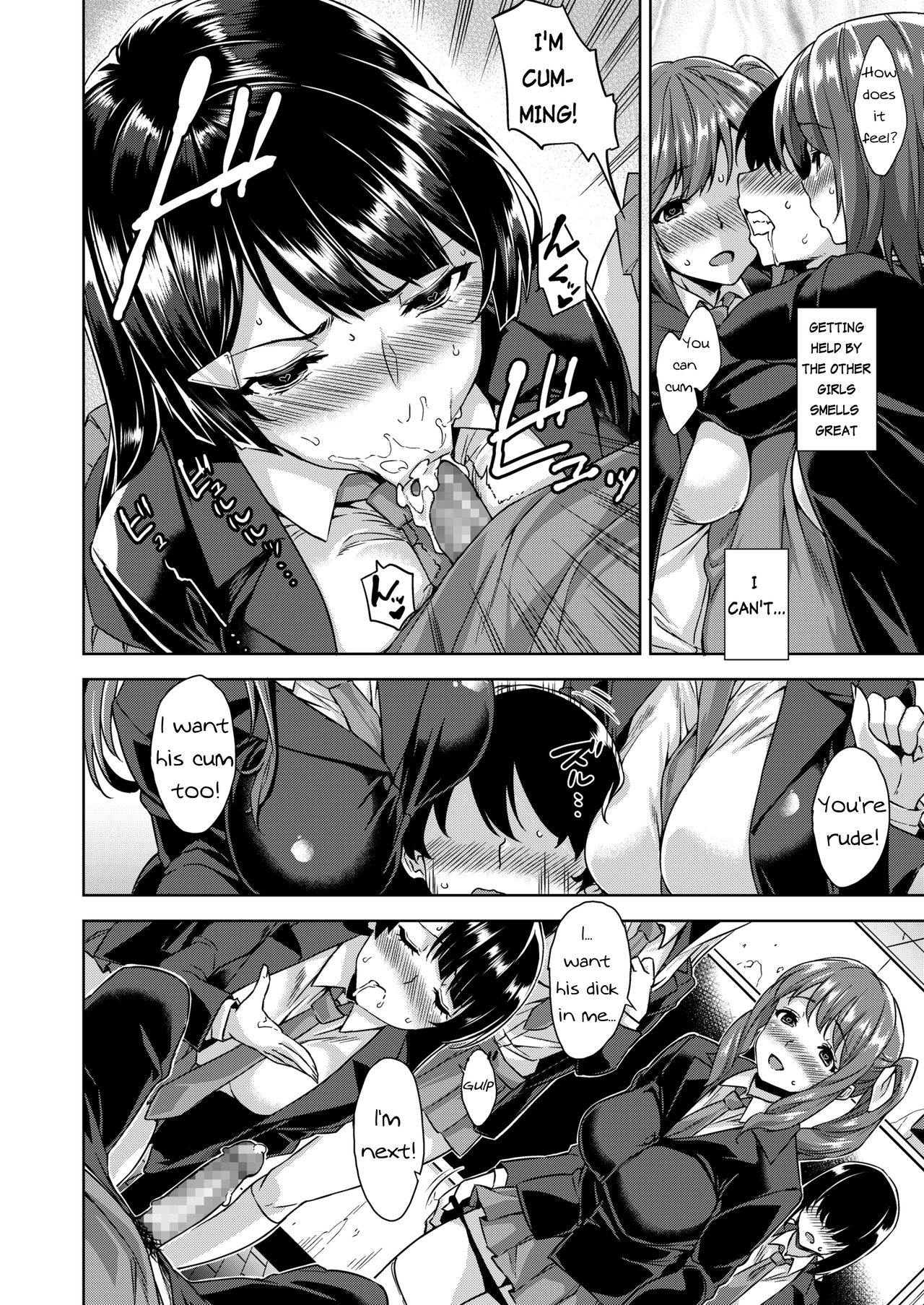 Akuma de JK! -Makai Appli de Harem Shiken- | Devil Highschooler! -Creating a Harem With a Devil App- Ch. 3 page 7 full