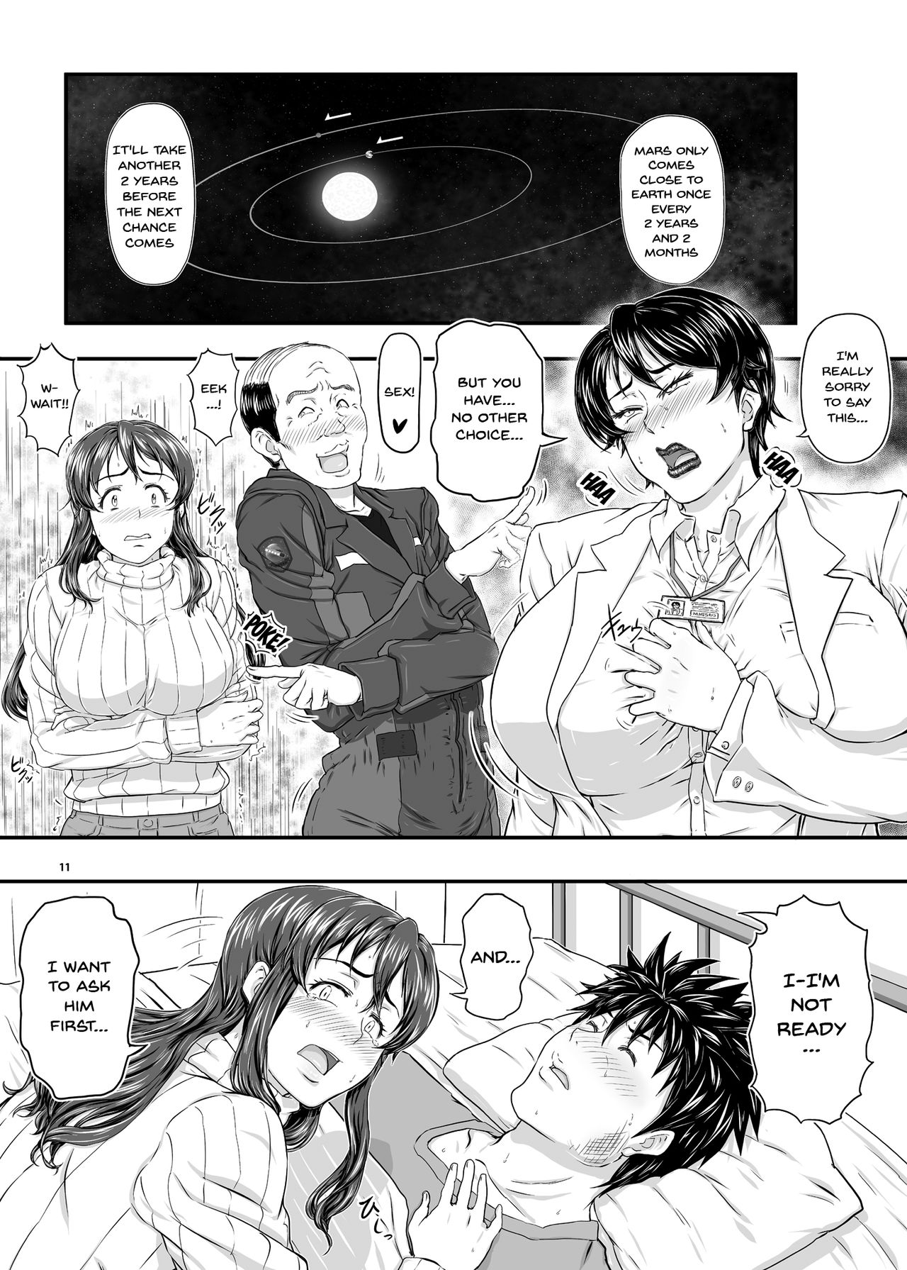 MARS EXPLORER 5 FFFM page 10 full