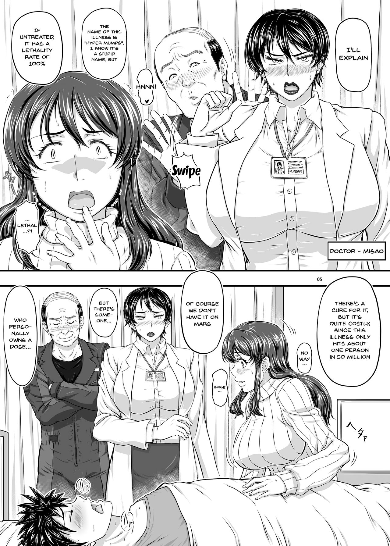 MARS EXPLORER 5 FFFM page 4 full