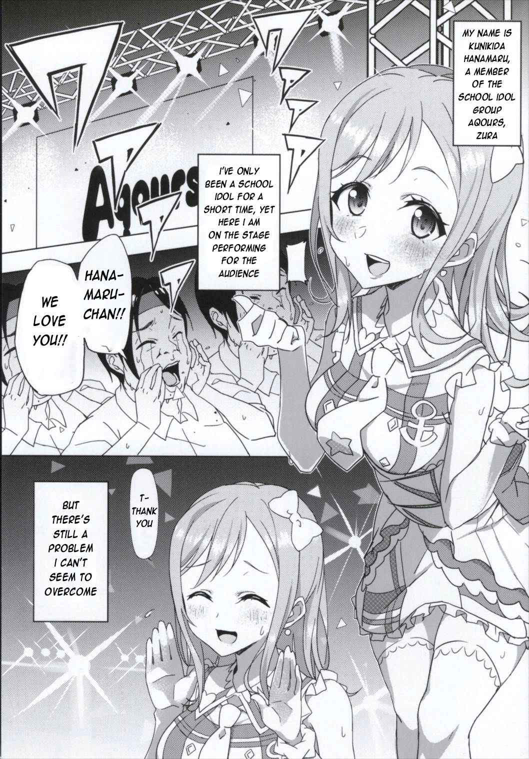 Sore wa Sakki Nonda Atsui Ocha no Sei zura page 2 full