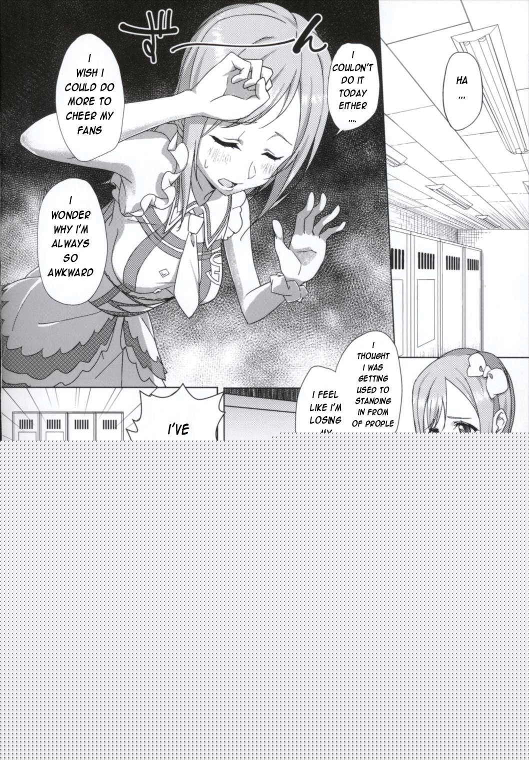 Sore wa Sakki Nonda Atsui Ocha no Sei zura page 3 full