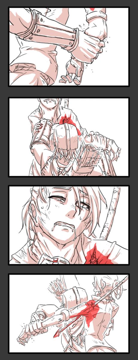 腕もぎ子 page 5 full