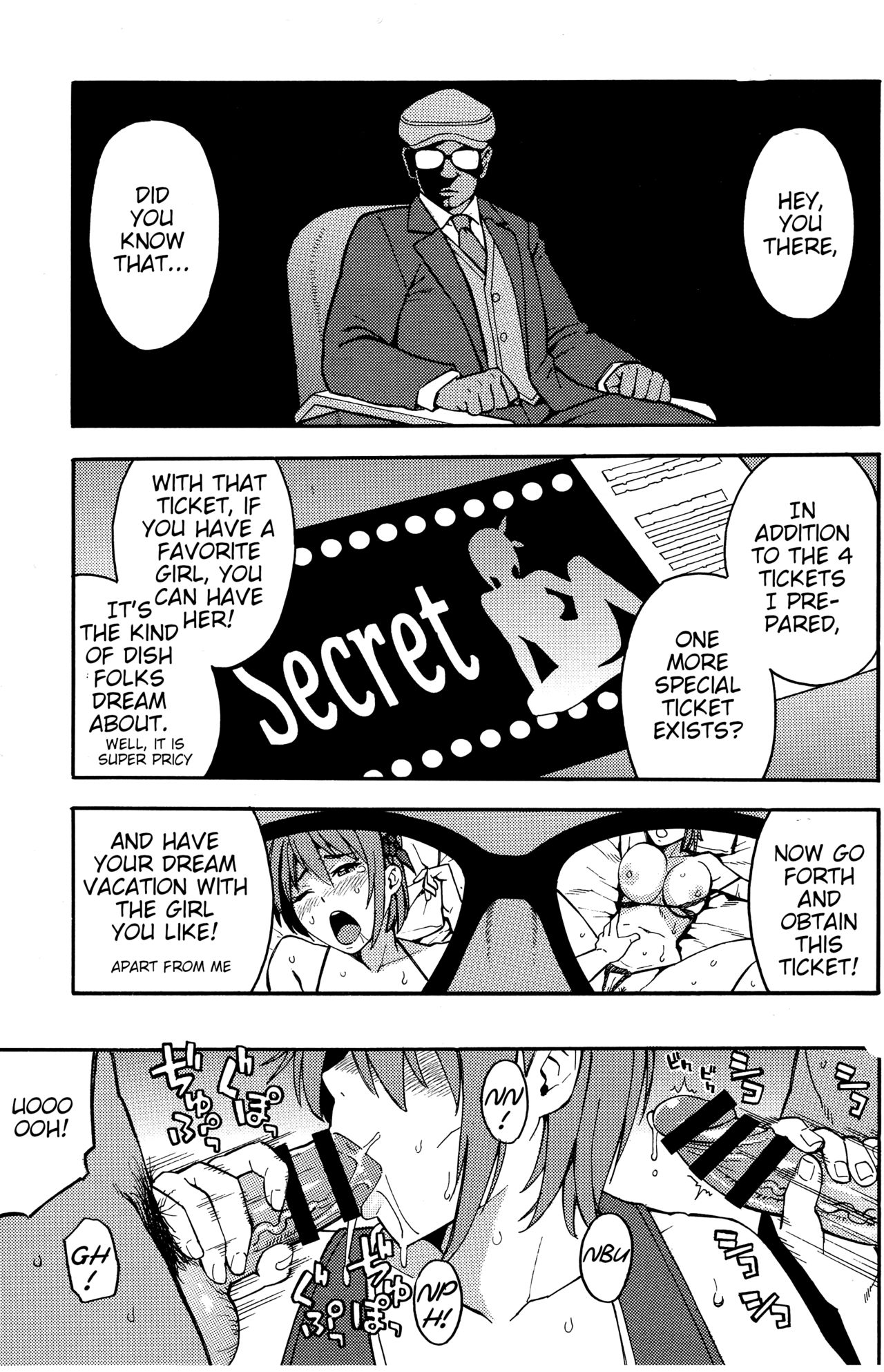 DPAX - Double Penetration Ayane Xtreme page 2 full