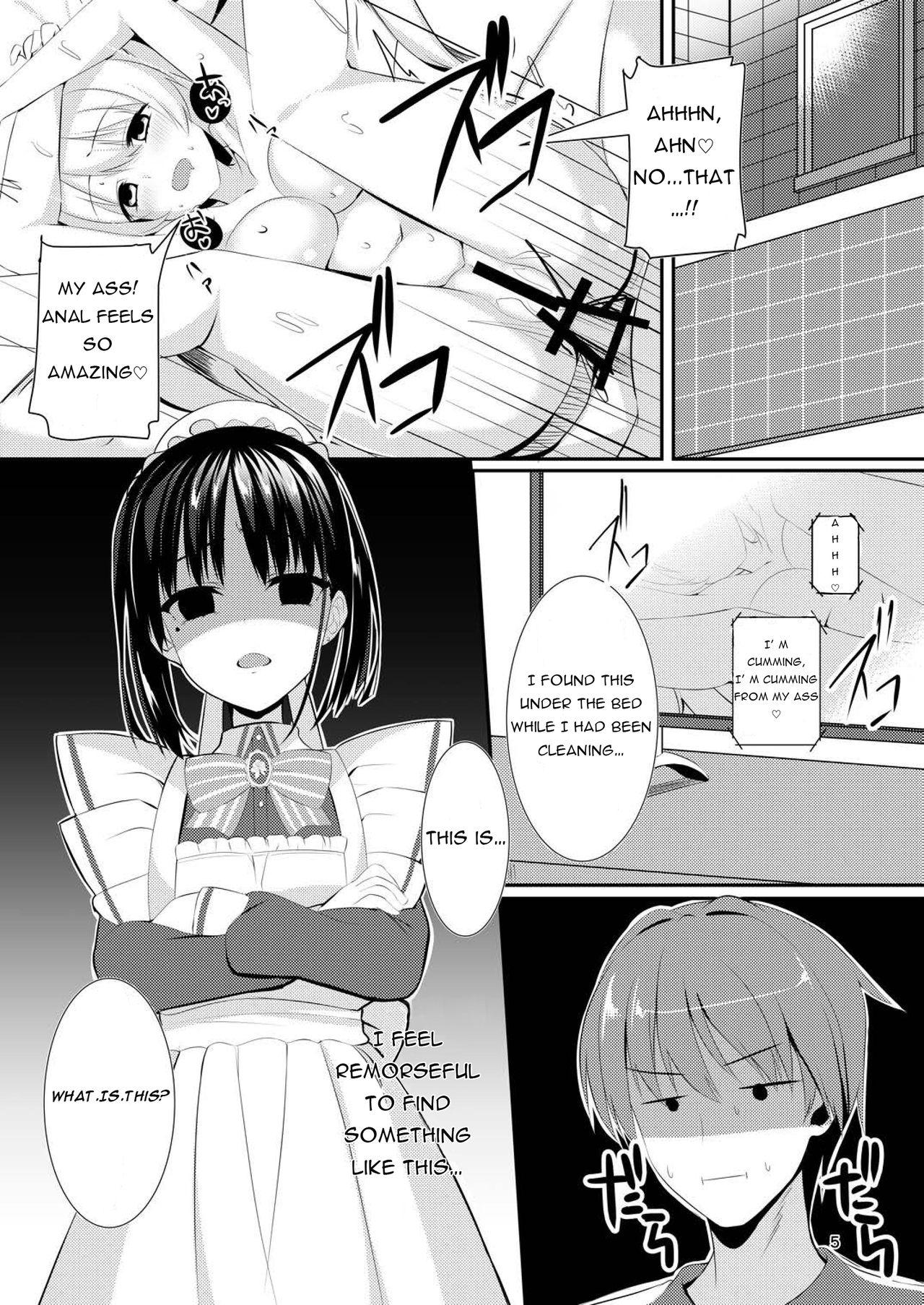 Maid na Kanojo wa Ore no Hanashi o Kikanai! page 4 full