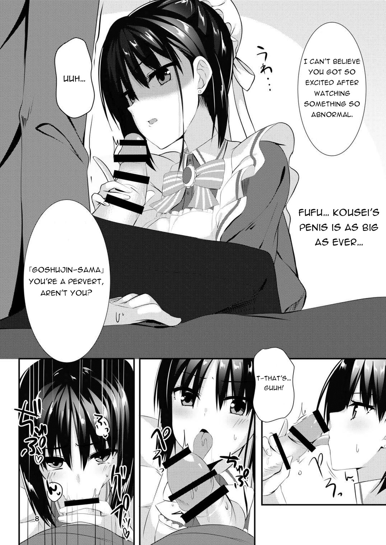 Maid na Kanojo wa Ore no Hanashi o Kikanai! page 7 full