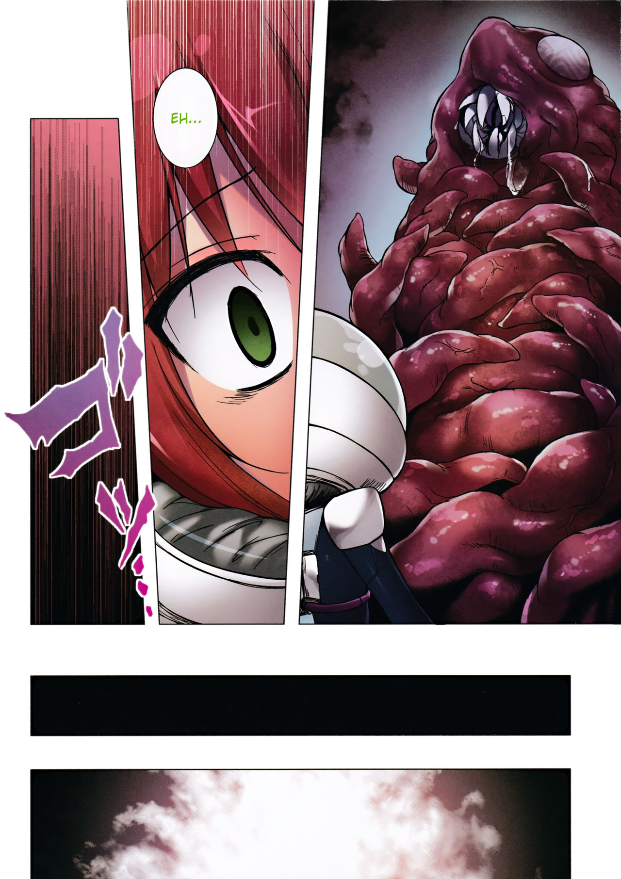 Sora no Hate Made FULL COLOR EDITION | To the End of the Sky page 4 full