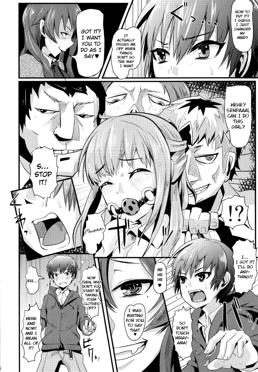 Damasarete Shishunki | Tricked by Puberty page 8 full