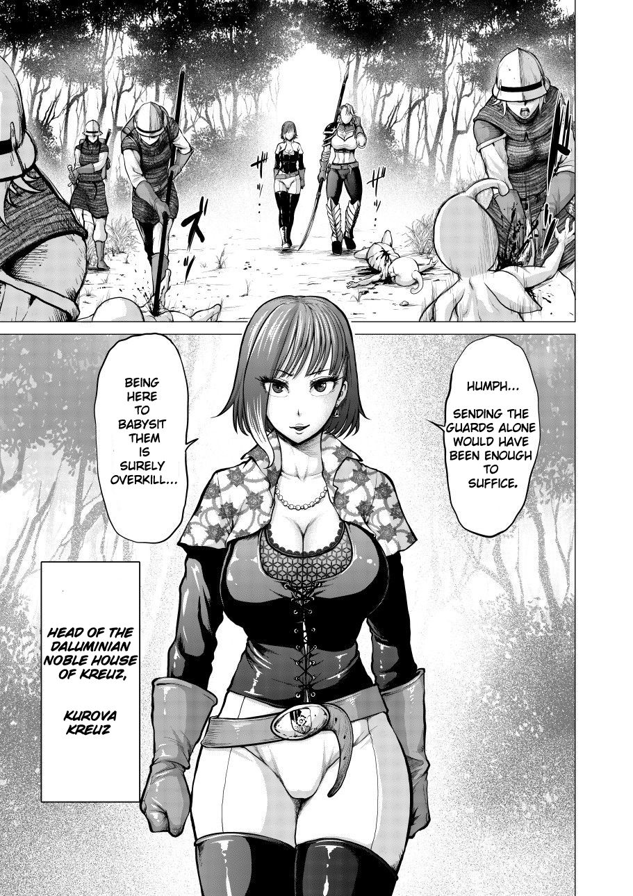 Dluminia Oukoku Monogatari "Hatsuro no Hanamitsu" - Dluminia kingdom story "Effusion flower nectar" page 3 full