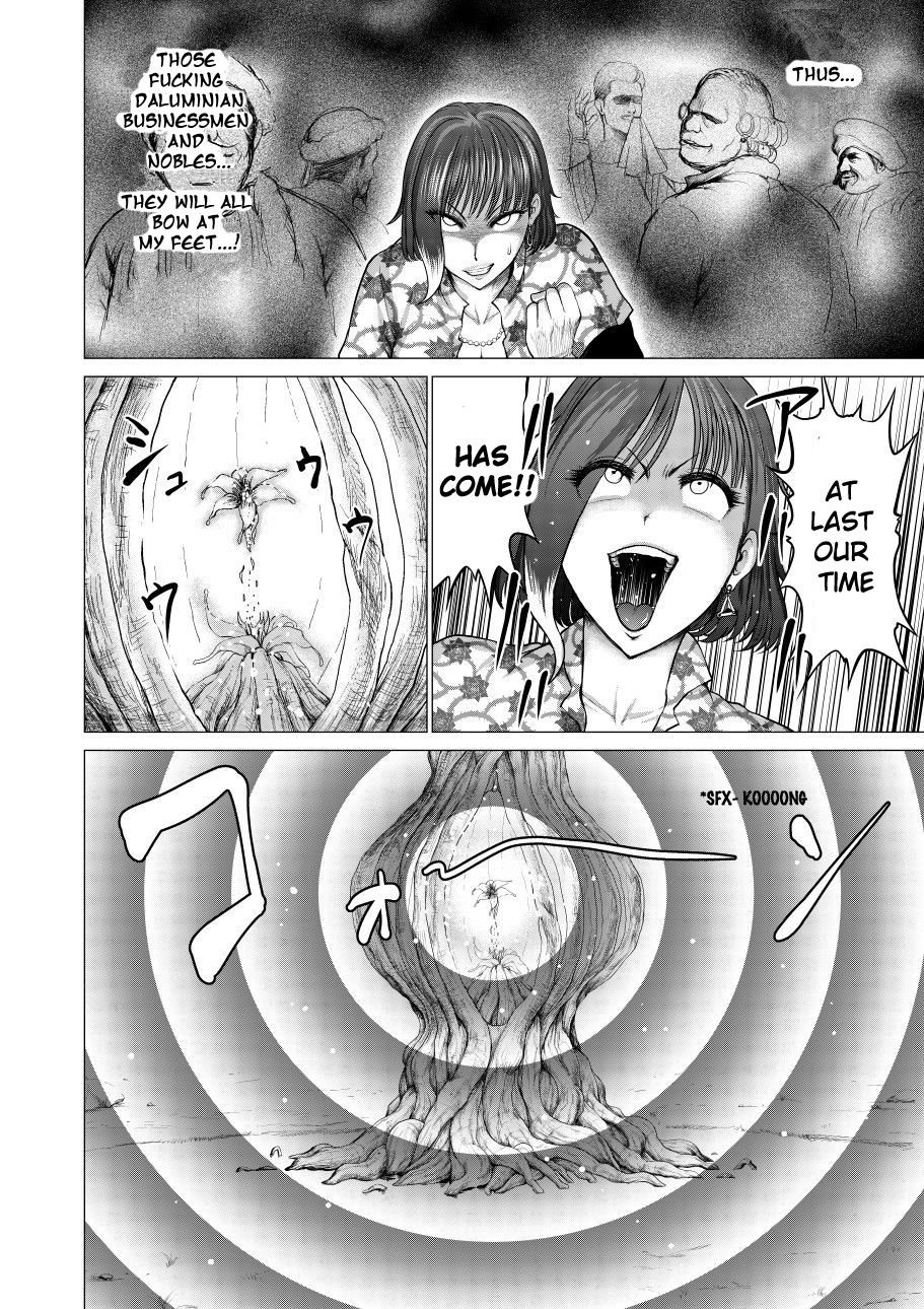 Dluminia Oukoku Monogatari "Hatsuro no Hanamitsu" - Dluminia kingdom story "Effusion flower nectar" page 8 full