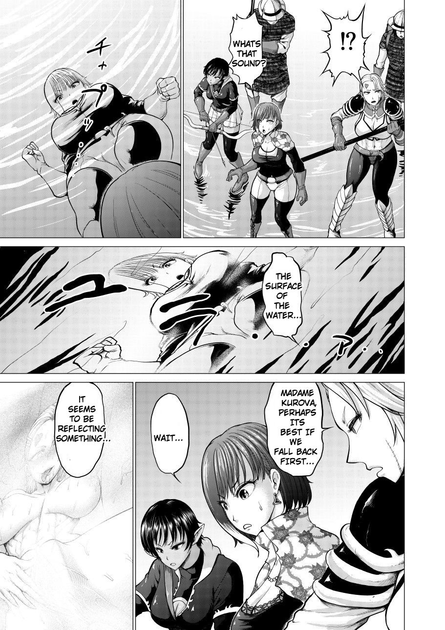 Dluminia Oukoku Monogatari "Hatsuro no Hanamitsu" - Dluminia kingdom story "Effusion flower nectar" page 9 full