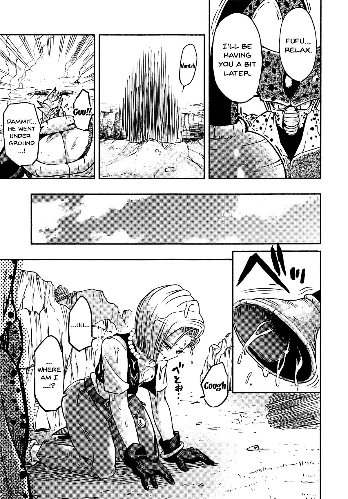 Cell no Esa page 4 full