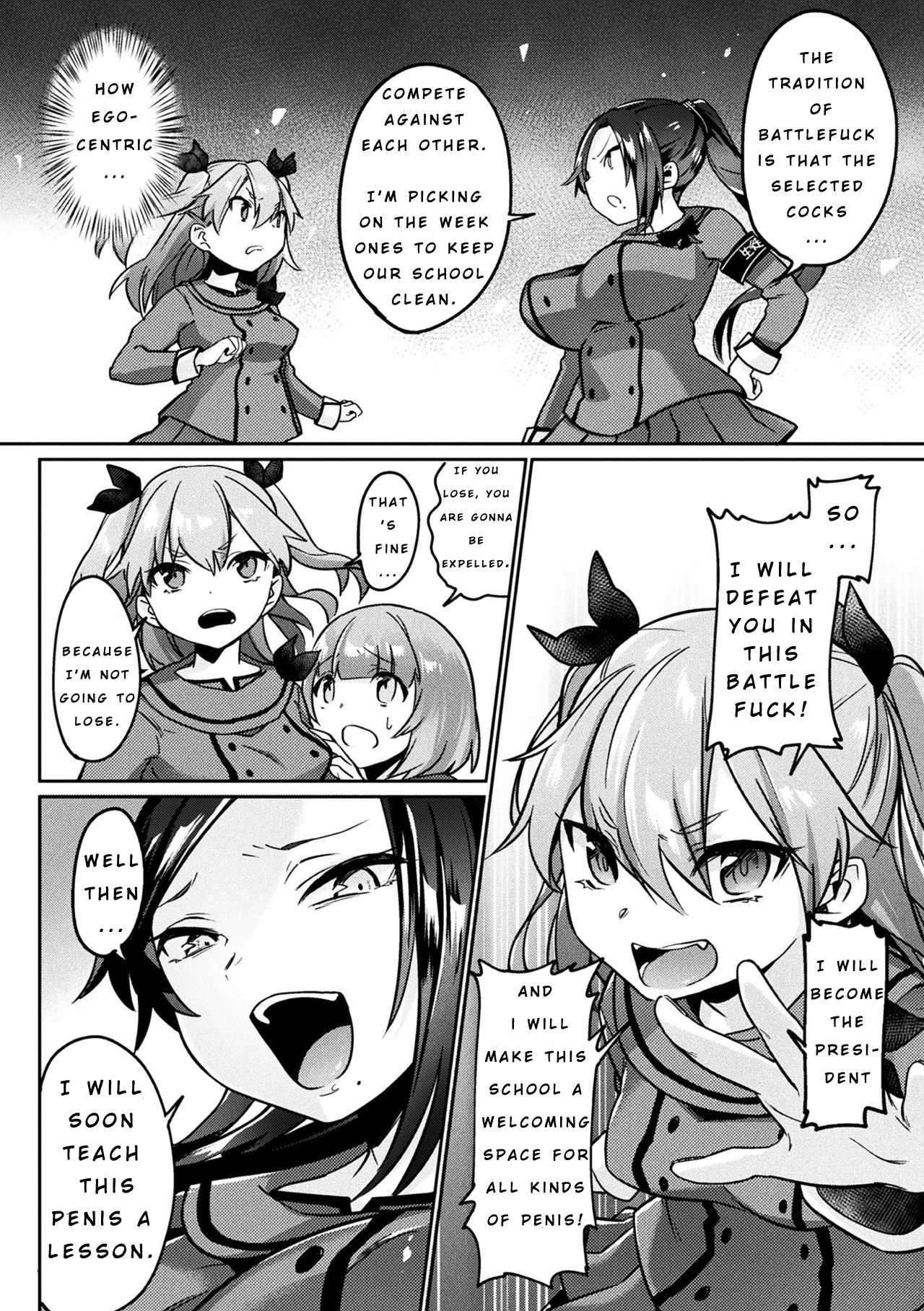 Futanari Gakuen Gekokujou Gijiroku page 4 full