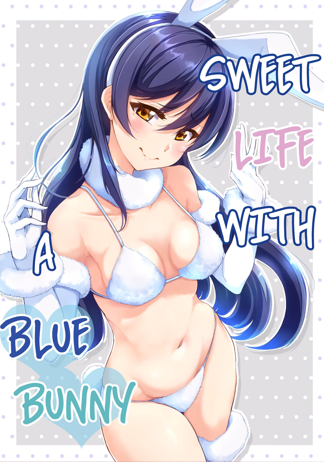 Aoi Usagi to Amai Seikatsu | Sweet Life With a Blue Bunny page 1 full