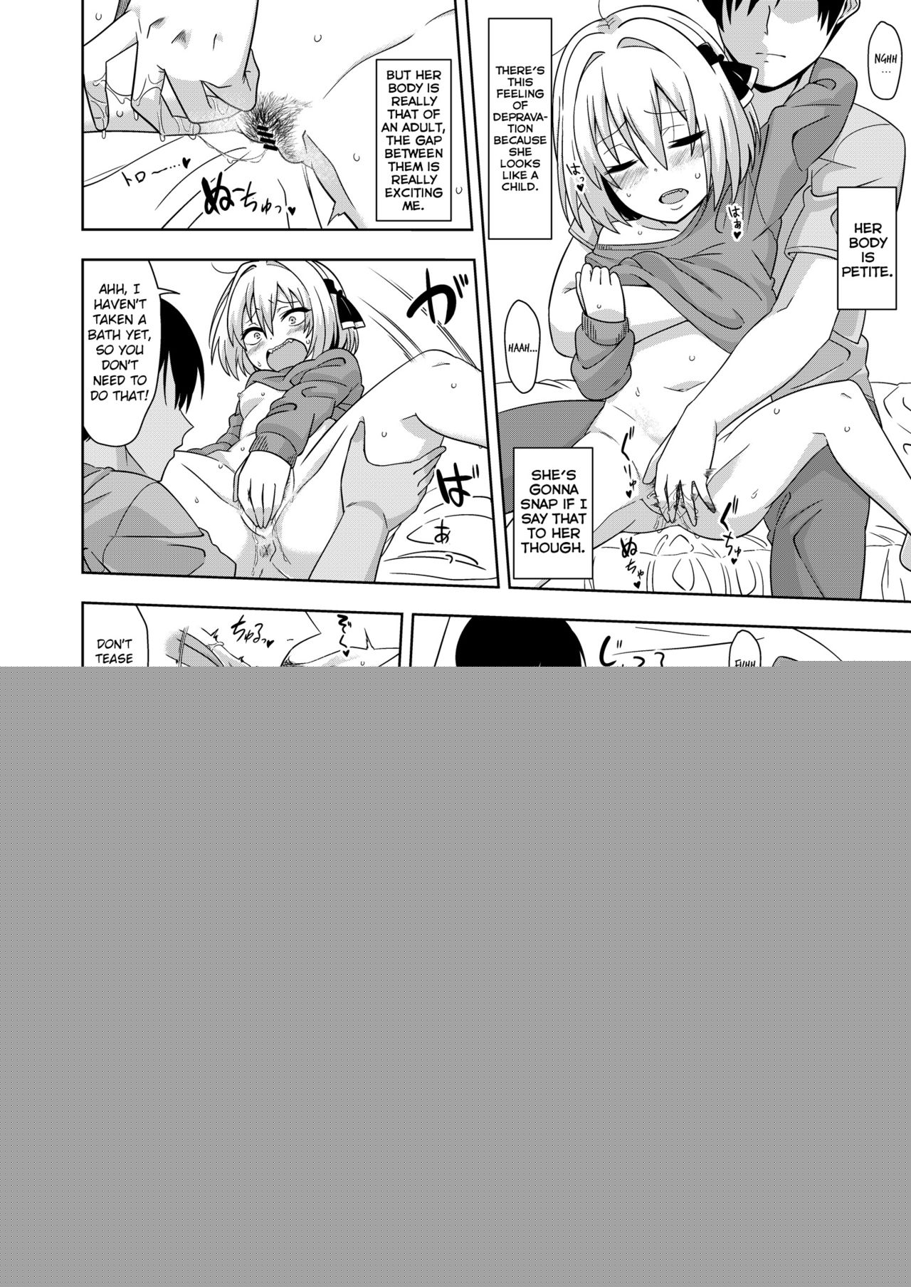 Tonari no Rumia Onee-san page 7 full