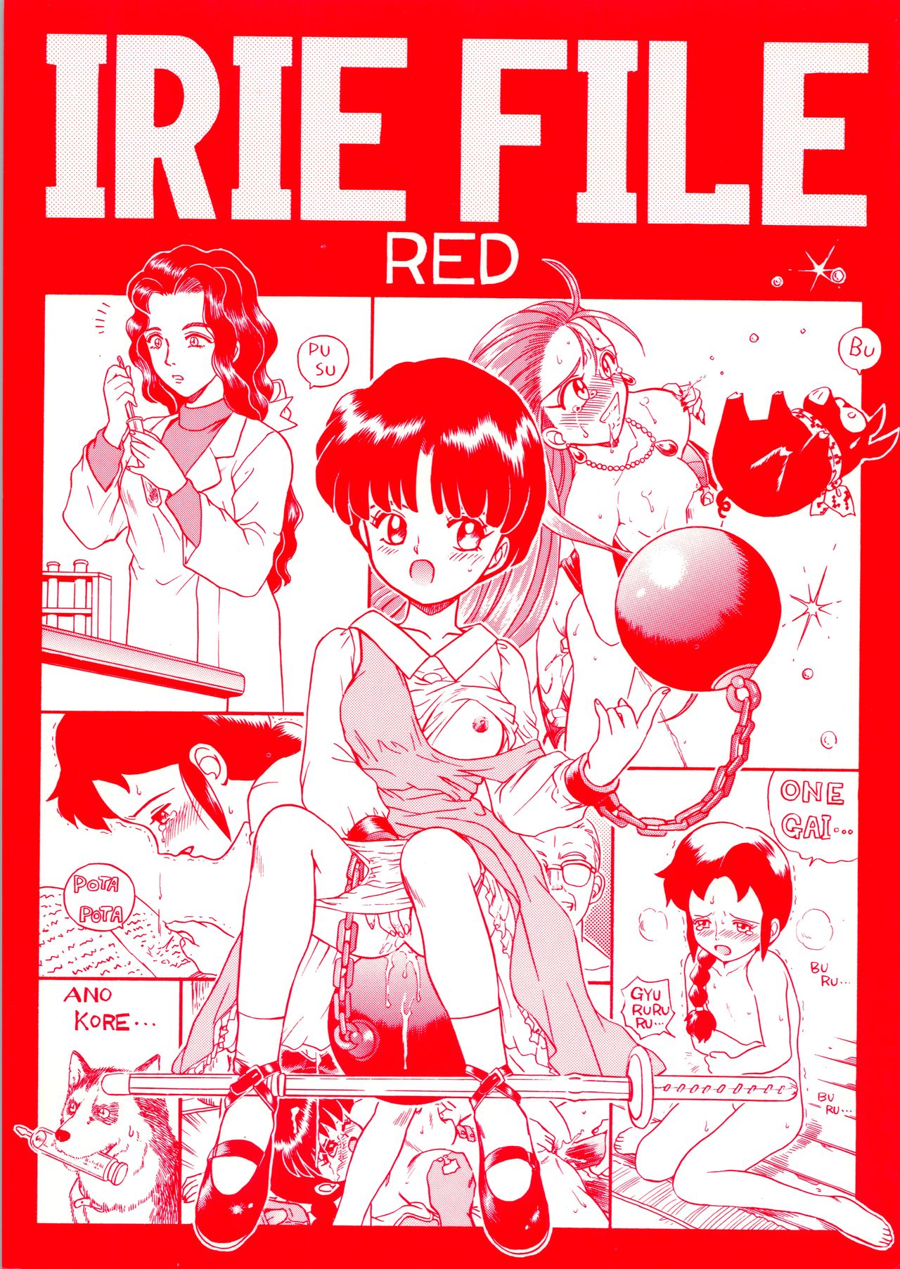 IRIE FILE RED page 1 full