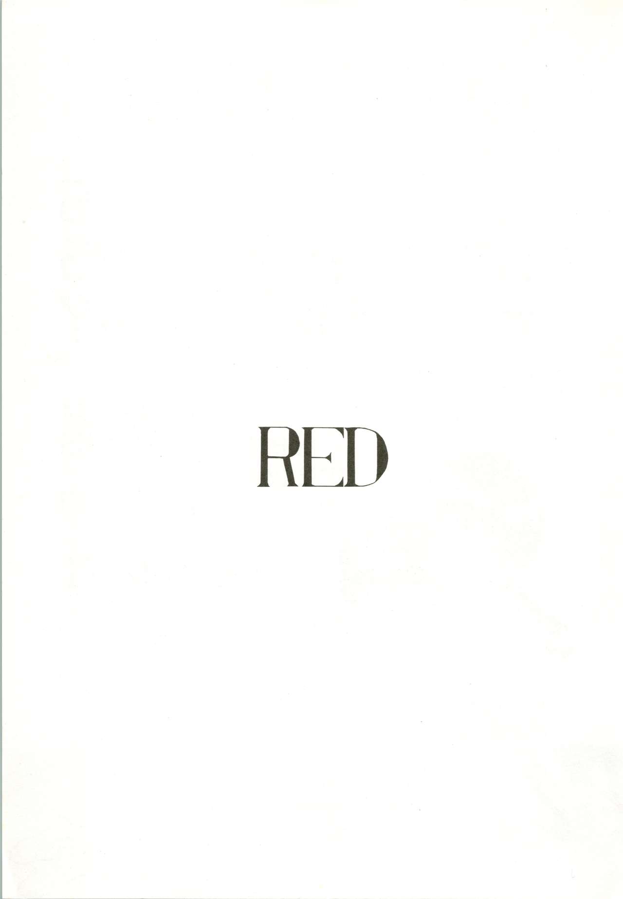 IRIE FILE RED page 3 full