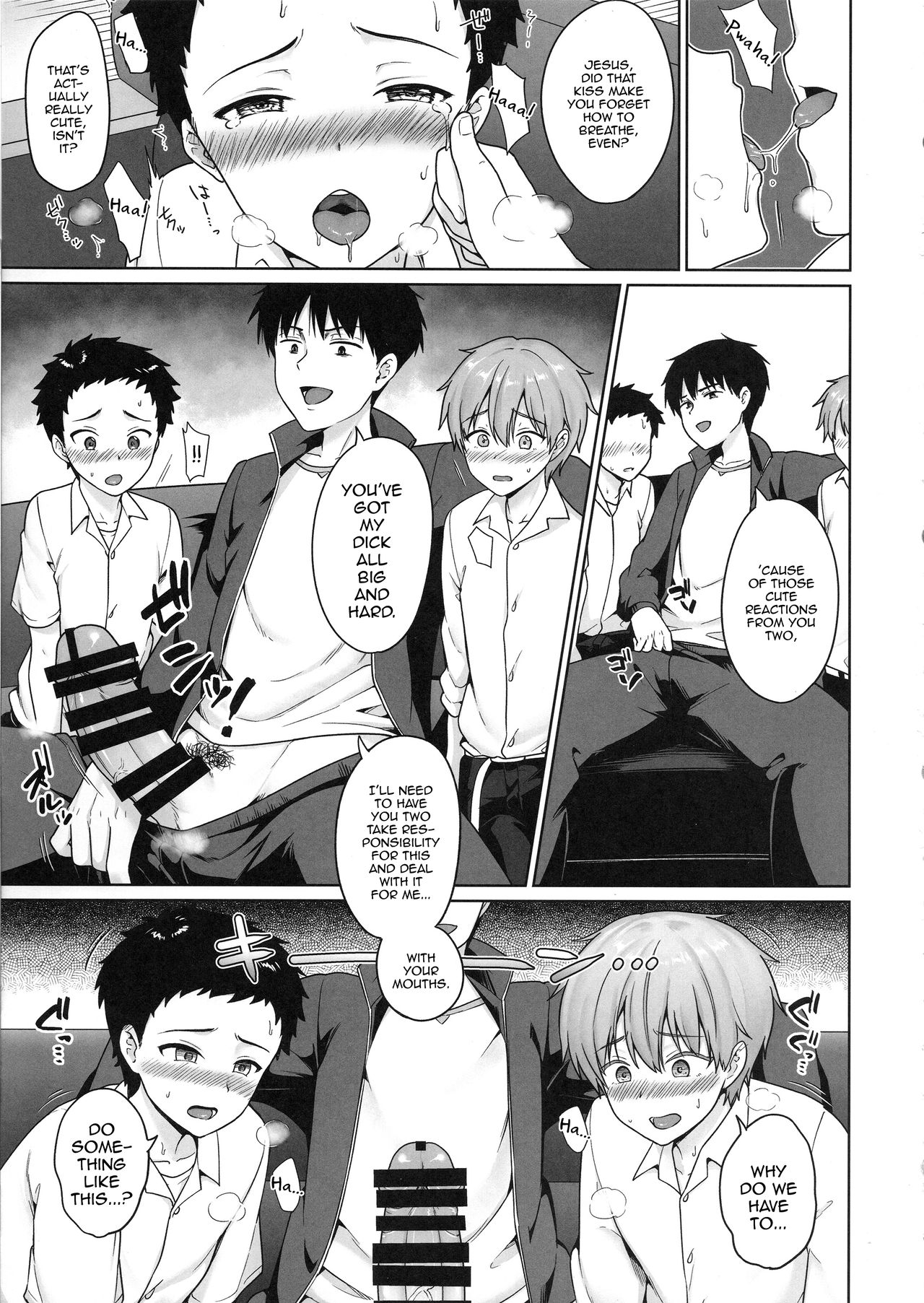 Namaiki DK Saimin Choukyou page 10 full