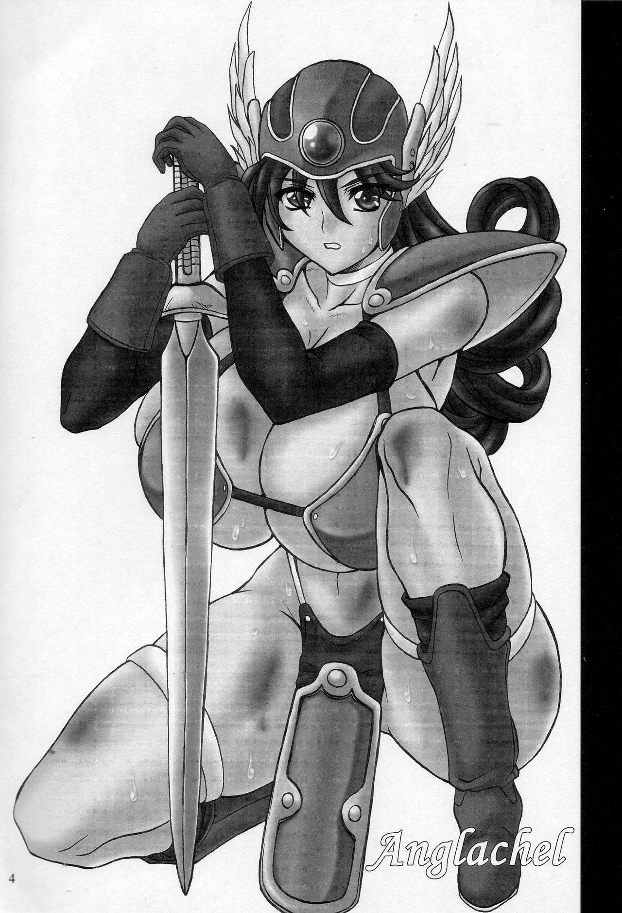 Soshite Ryoujoku e...  | And Then to Rape... page 2 full