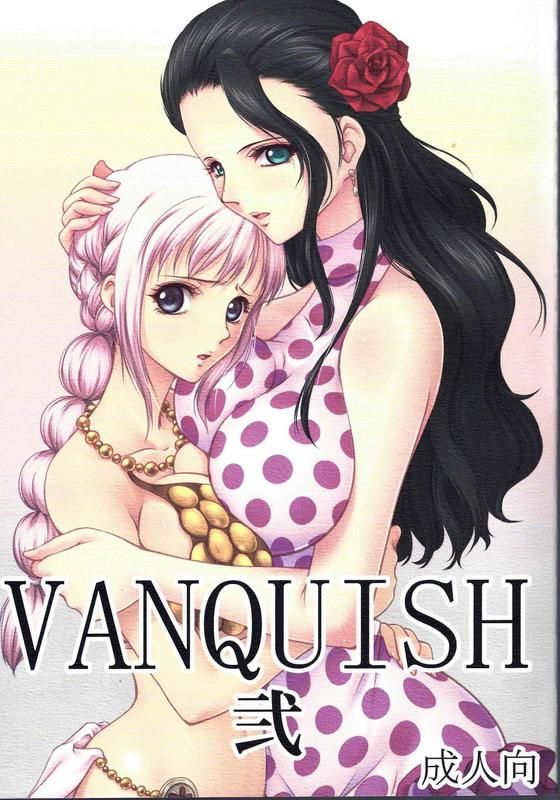 VANQUISH Ni page 1 full