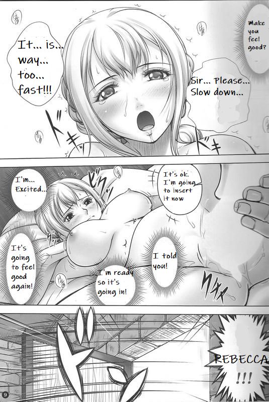 VANQUISH Ni page 8 full