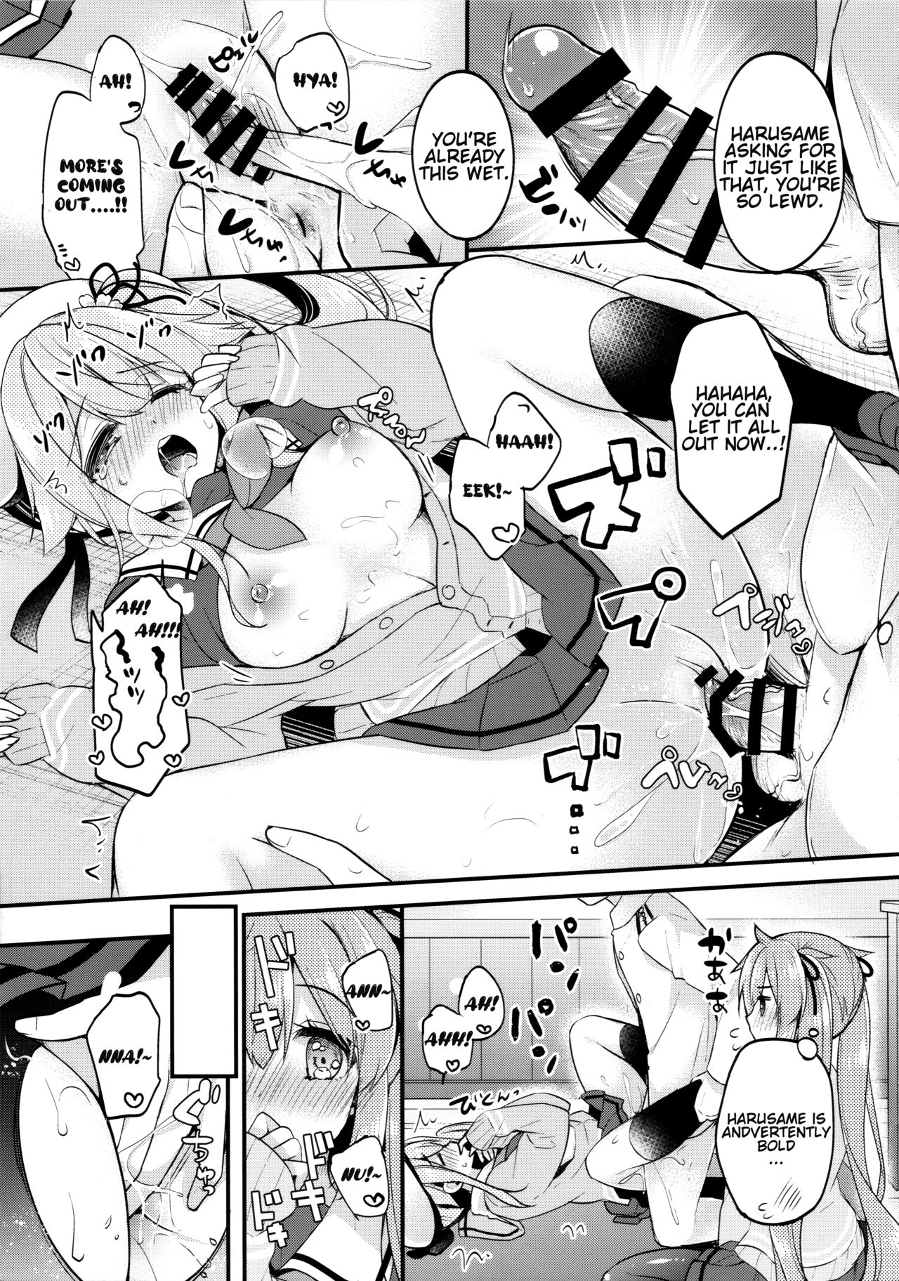 Docchi ga Suki Nano? | Which Would You Rather? page 10 full