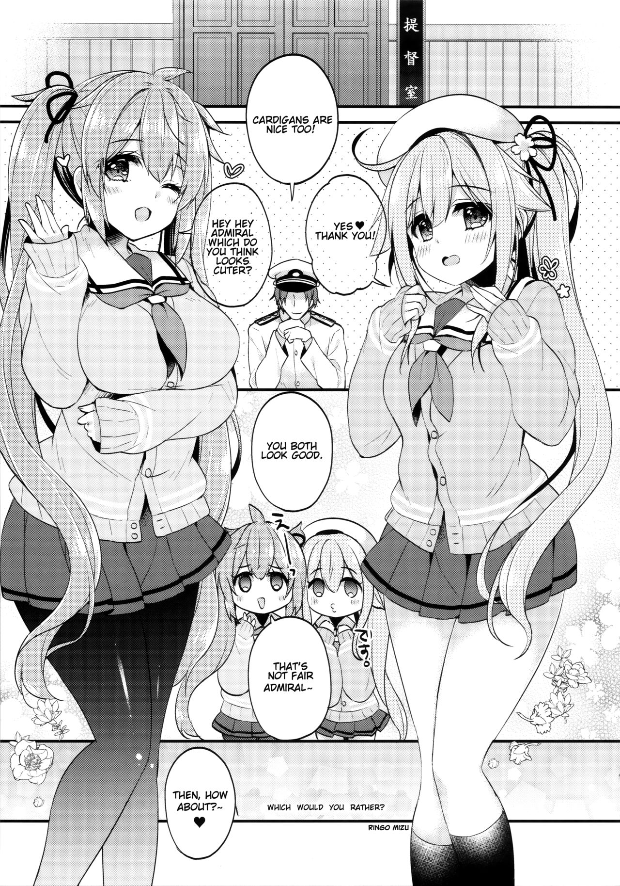 Docchi ga Suki Nano? | Which Would You Rather? page 4 full
